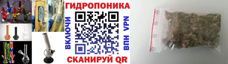 Купить наркоту Нелидово АМФЕТАМИН Меф мяу мяу Каннабис КОКАИН Alpha-PVP