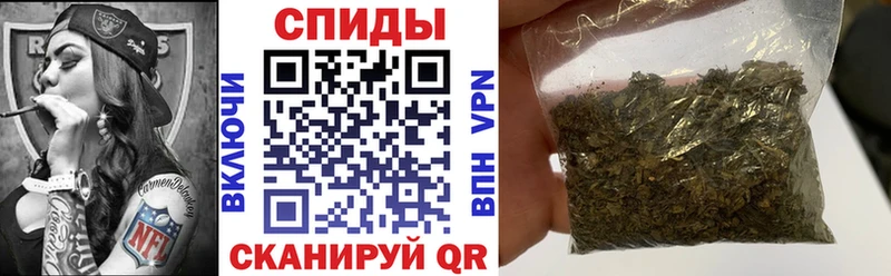 БУТИРАТ оксибутират  Нелидово 