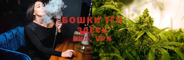 винт Бугульма