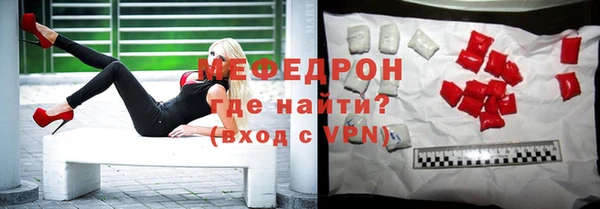 Альфа ПВП Сатка