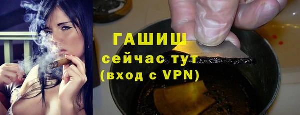винт Бугульма