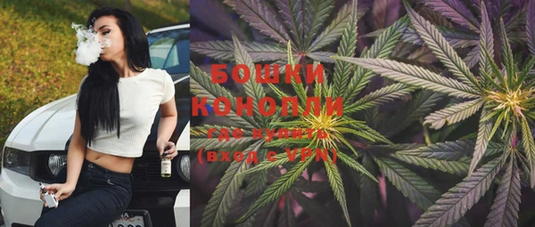 MDMA Богородск