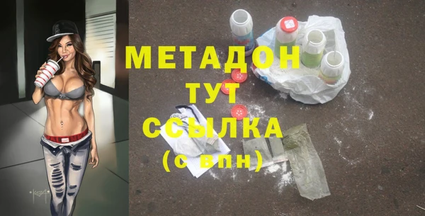 винт Бугульма