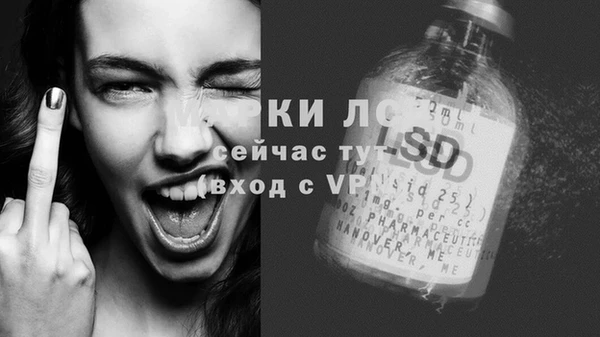 винт Бугульма